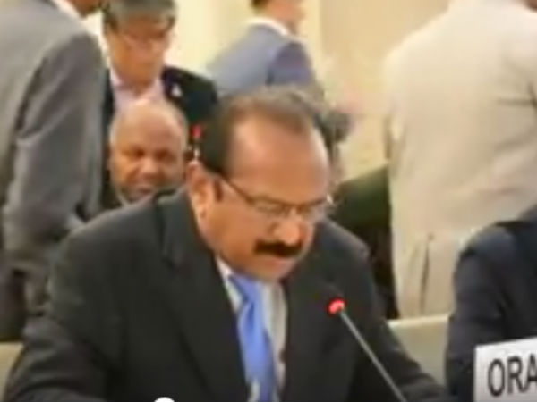 தாருஸ்மென் குழு அறிக்கை 