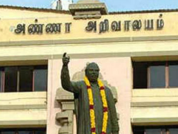  எம்எல்ஏக்கள் கூட்டம் 