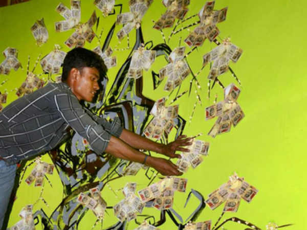 பணமதிப்பு நீக்கம் 