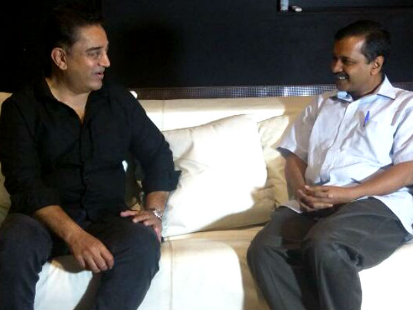 கட்சியா கூட்டணியா