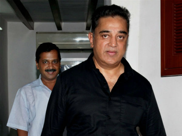  என்ன நடக்கும்? 