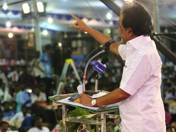 திமுகவின் நிலைப்பாடு