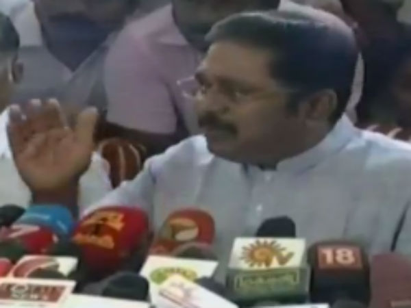 தினகரன் சிக்கல்