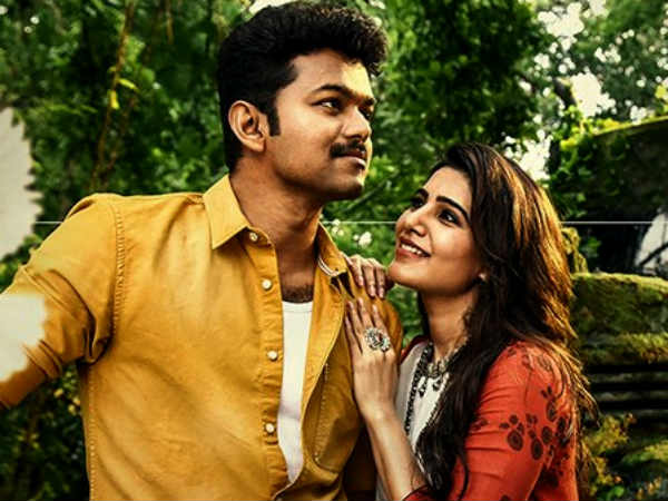 விளம்பரம் செய்யக்கூடாது :