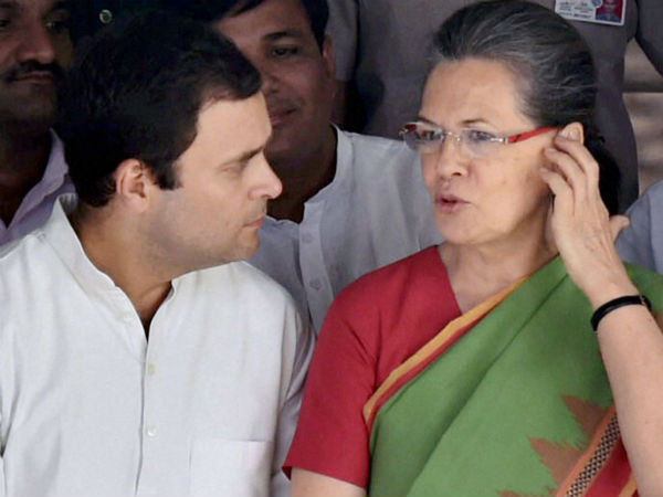 காங்கிரஸ் கட்சிக்கு தலைவர்