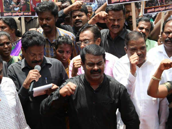  இனப்படுகொலை 