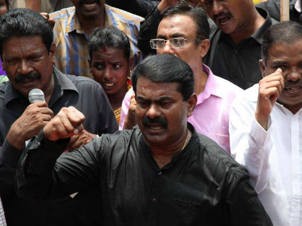  அழிவில் மனித இனம் 