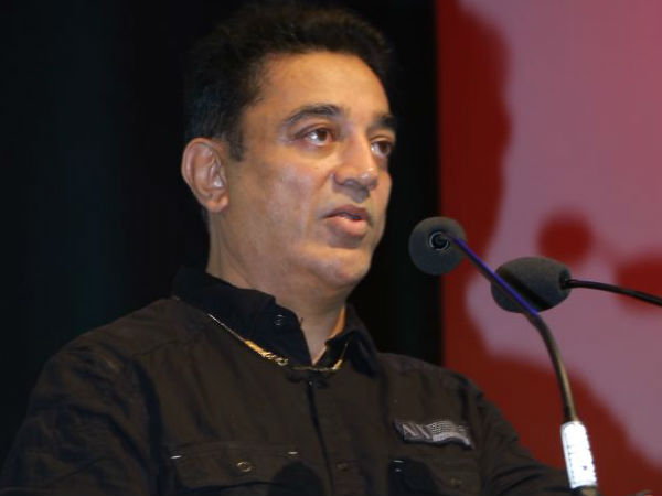 டெங்கு பற்றி முன்னரே சொன்ன கமல்