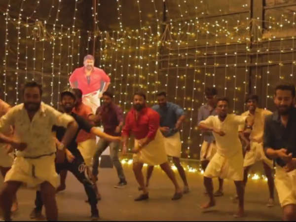  மோகன்லால் நடனம் 
