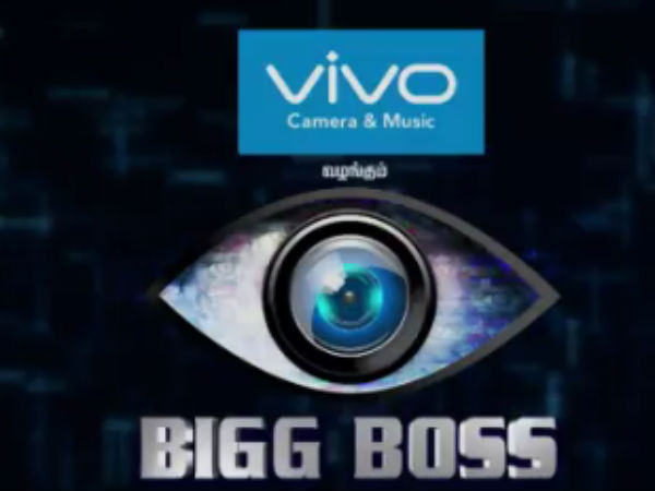 நிறைவடையும் நிலையில்... 