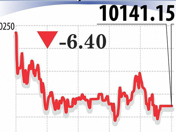 சரிவுடன் முடிந்தது.