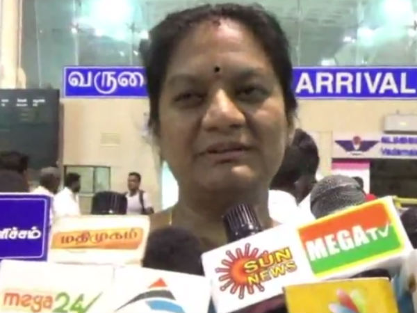 தைரியமான தலைமை 