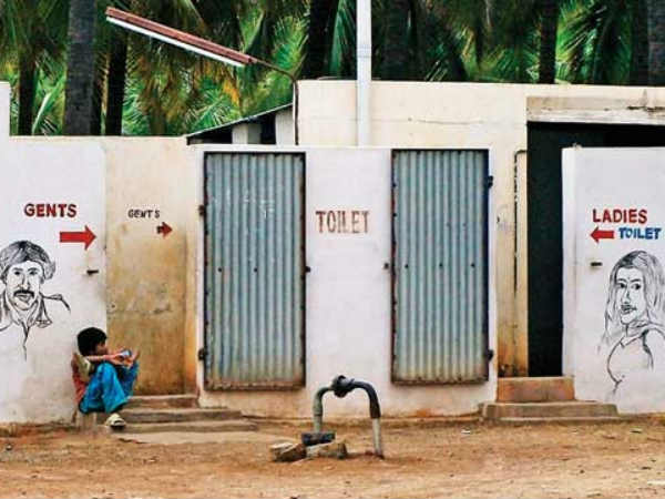 இனி இப்படித்தான் 