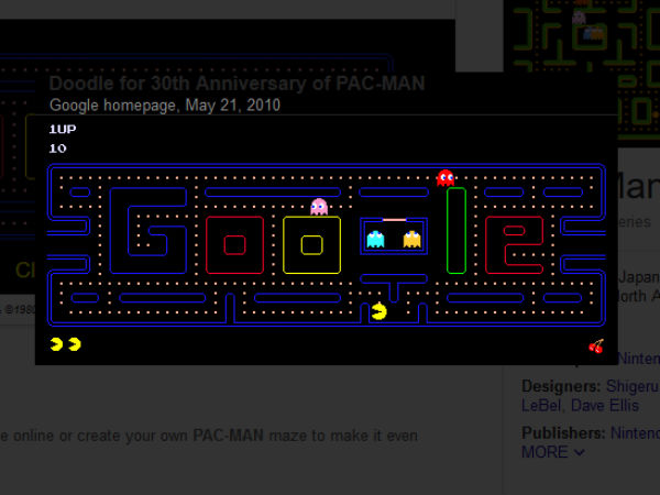  பாம்பு விளையாட்டு