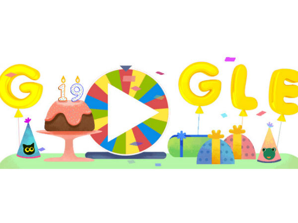  19-வது ஆண்டு விழா