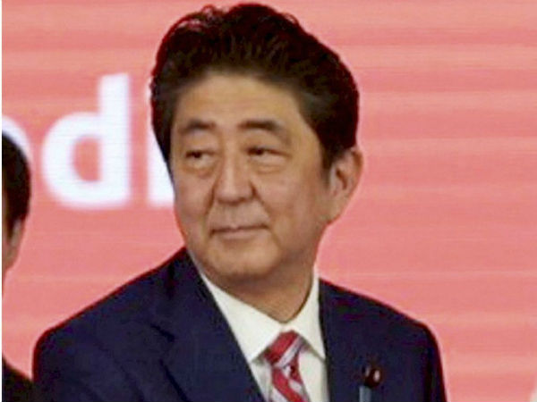 நற்பெயரை பயன்படுத்தி.. 