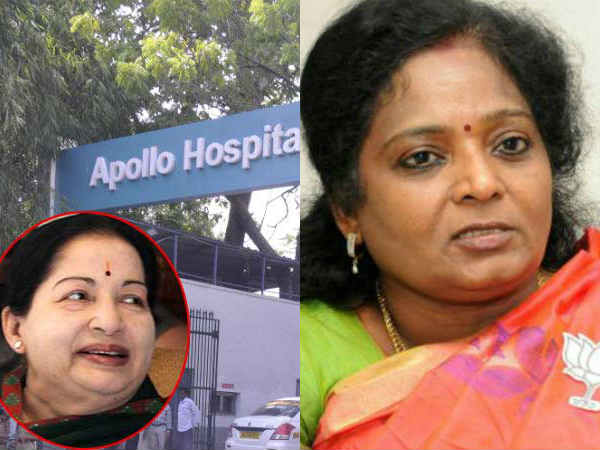 முன்னதாக என்ன நடந்தது? 