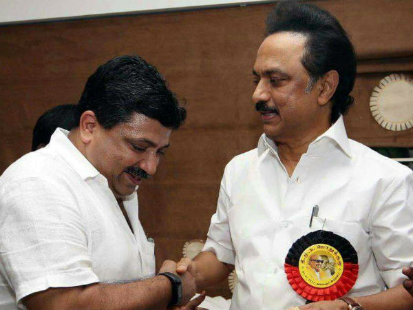 ஐடி அணி திமுக 