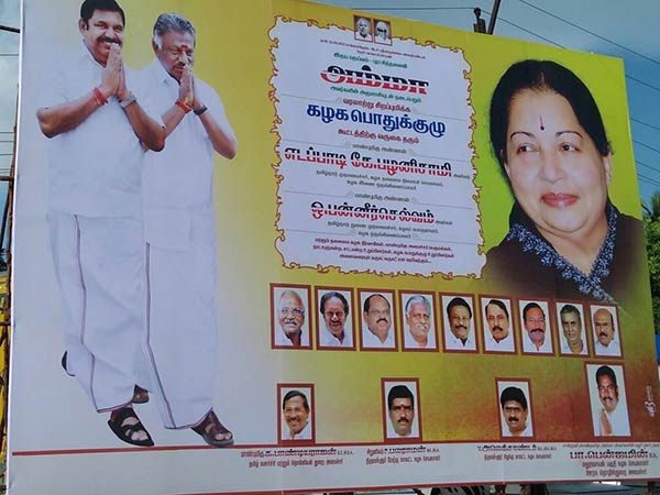 AIADMK to sack Sasikala, Dinkaran today
