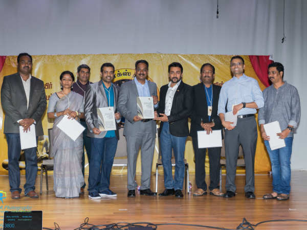 Dallas fundraising event for Agaram Foundation