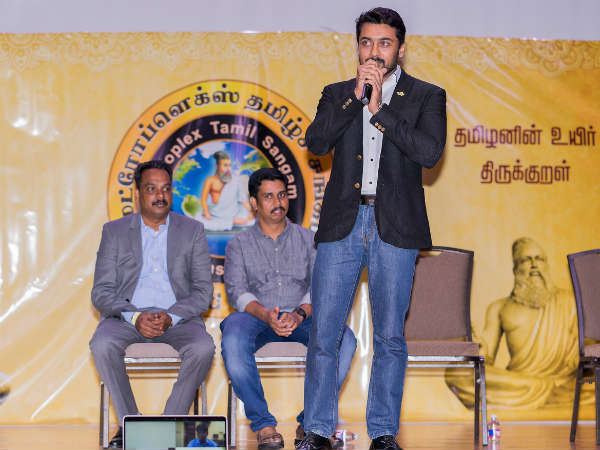 Dallas fundraising event for Agaram Foundation