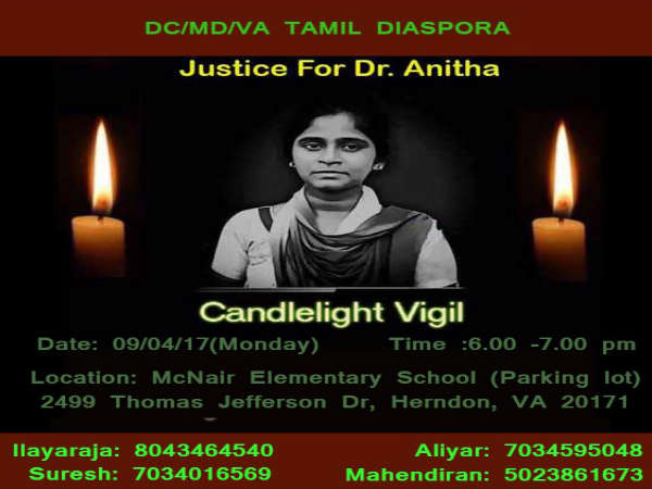 Anita condolence meetings continue in US