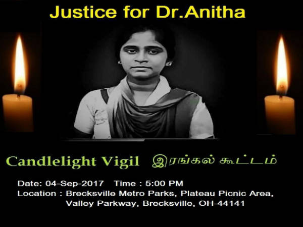 Anita condolence meetings continue in US