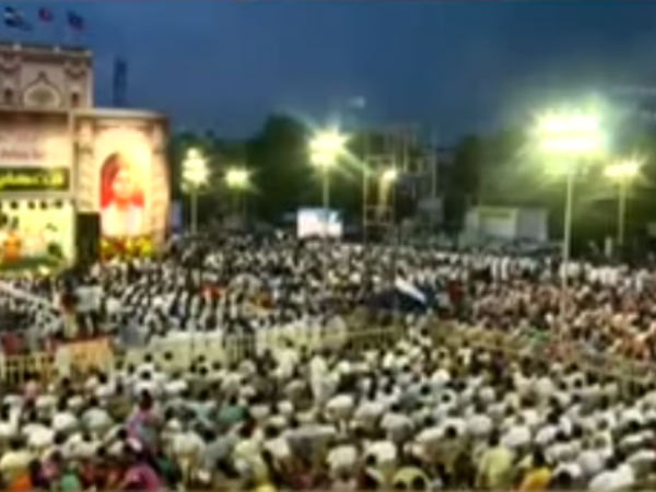 Police denied public meeting in Tiruchy - Stalin discuss leaders 