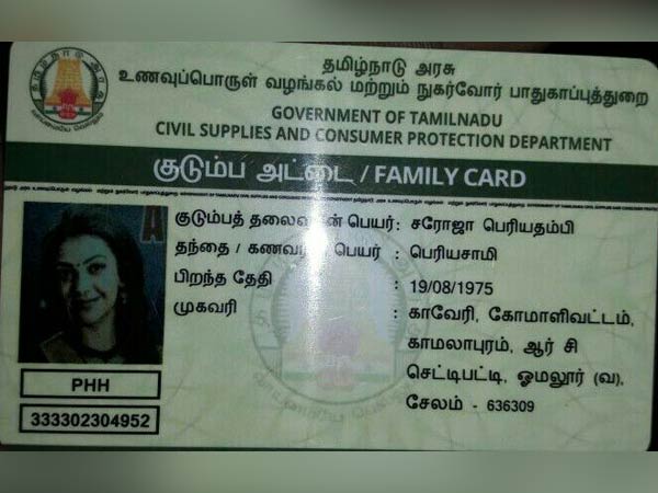 In Smart ration card confusions continuing 