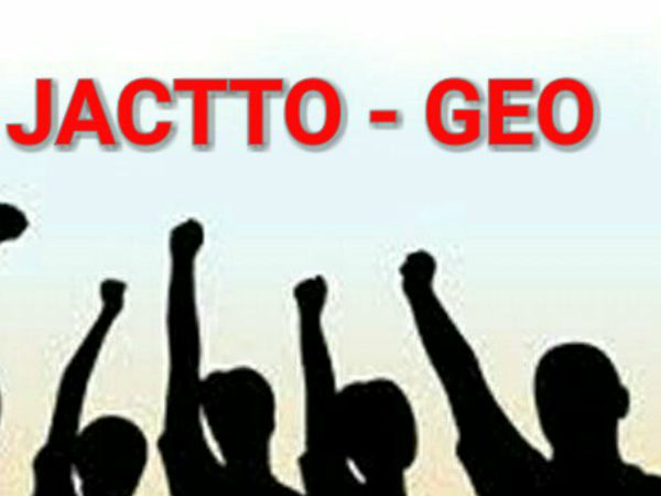 JACTO-GEO: TN govt staff announce strike from on Sep11 JACTO-GEO: TN govt staff announce strike from on Sep11