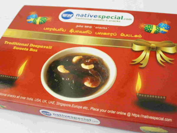 Native special introduces Per Uvagai Pettagam for Diwali 