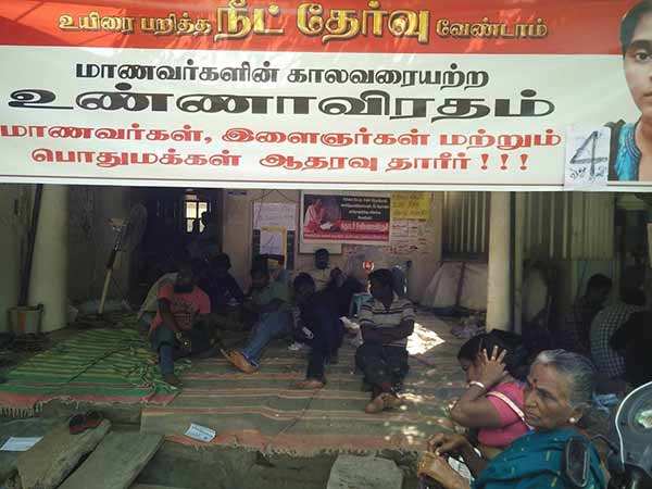 Anaithindia Perumanrathinar stages hunger strike in Trichy 
