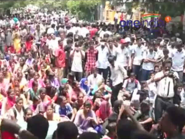 Students protested against Neet in Puducherry 