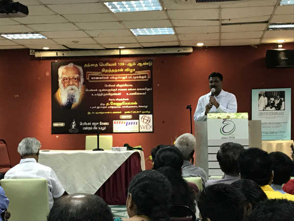 Periyar Birthday in Singapore 