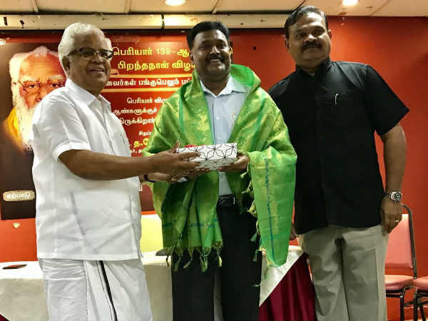 Periyar Birthday in Singapore 