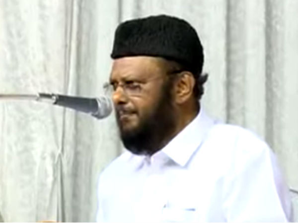 மனிதநேய மக்கள் கட்சி