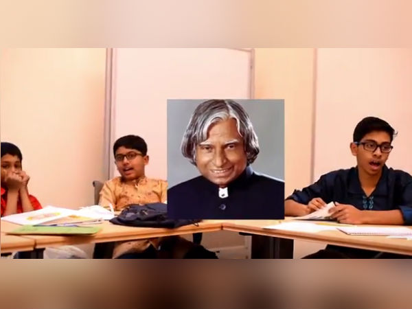 American Tamil school inviting students with a special song American Tamil school inviting students with a special song