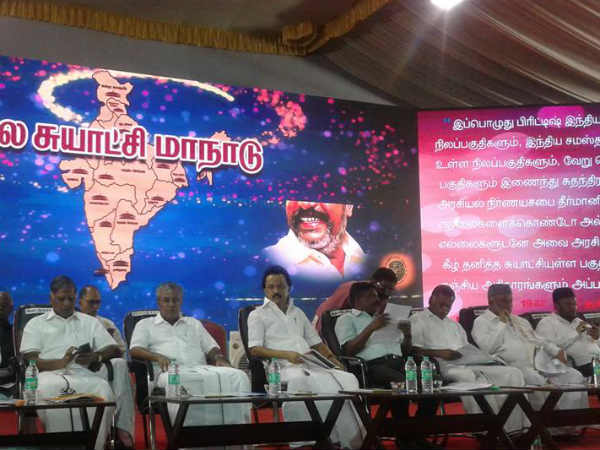 VCK opposes Presidential system in India 