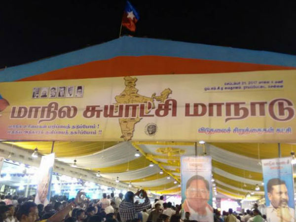 VCK opposes Presidential system in India 