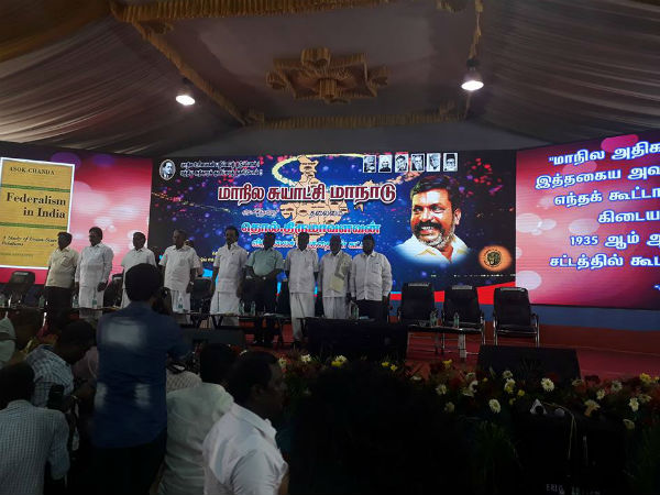 VCK opposes Presidential system in India 