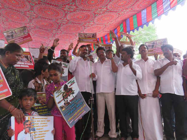 Tasmilaga Valvurimai katchi pritested for Myanmar Muslims 