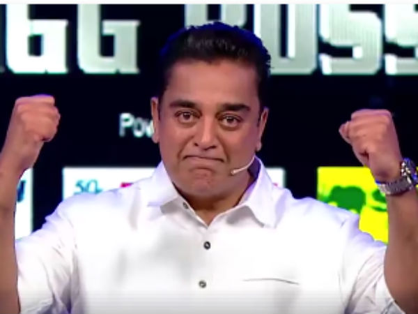 தொண்டர் அடிப்பொடி 