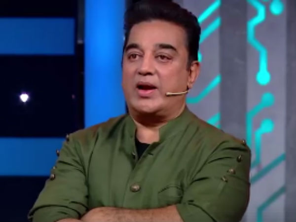 நீங்கள் சொல்வதைக் கேட்பேன் 