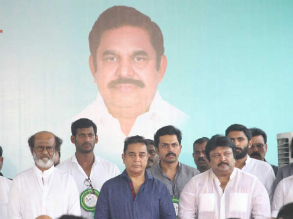 சிவாஜி மணி மண்டபம் திறப்பு 