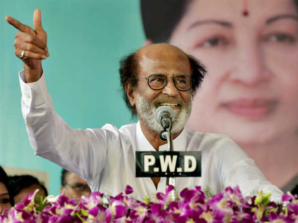 புகழ் மட்டும் போதாது 