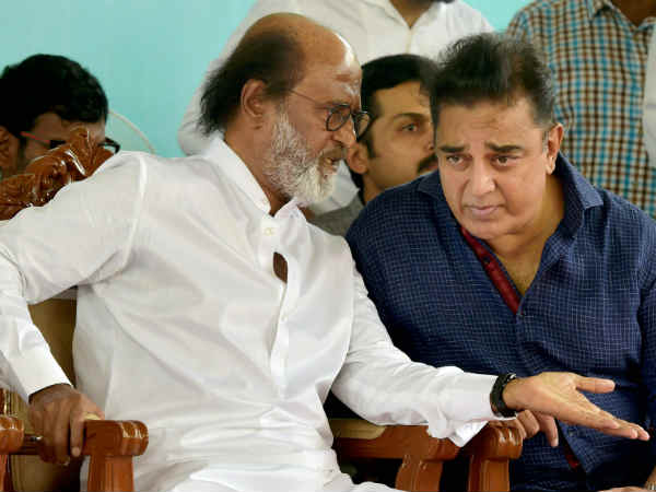  ரஜினி பேச்சு