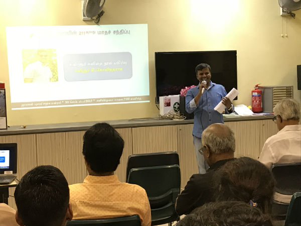  கவிஞர்கள் கூட்டம்