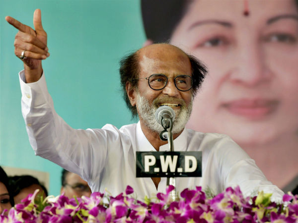 சிவாஜி மணிமண்டப விழா 