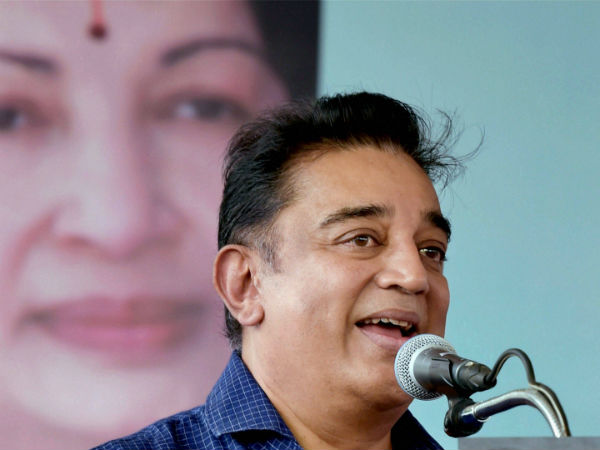 நீங்க அப்படி பேசலையே.. 