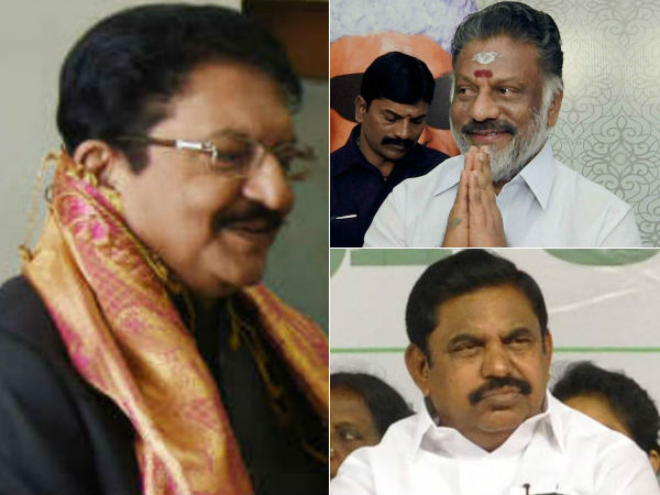 3 முதல்வர்கள் 3 முதல்வர்கள்